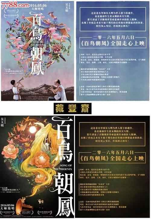 买个假的日本大阪工业大学文凭毕业证